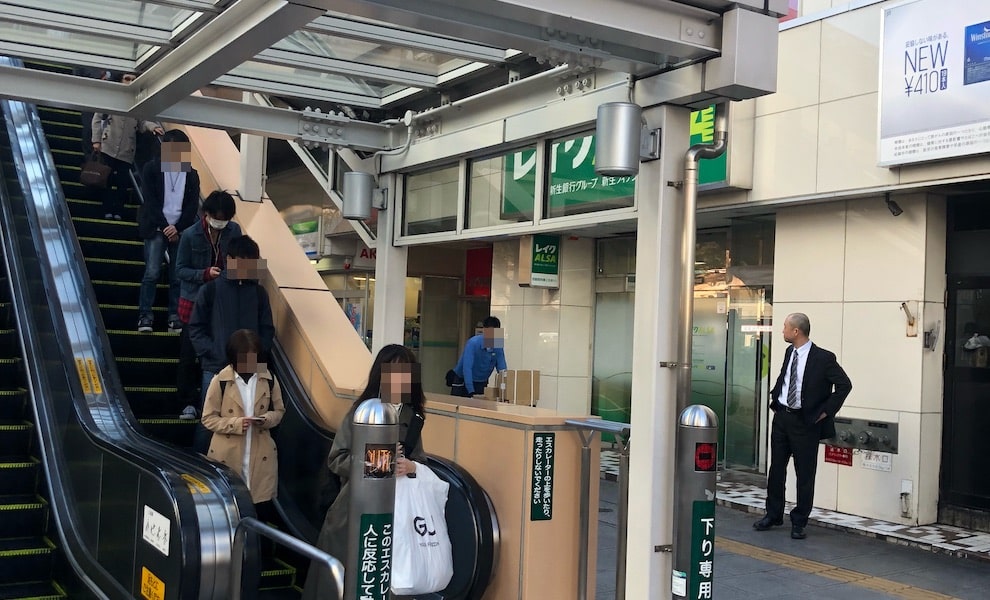 パソコン/スマホ・データお助け隊。仙台駅前店までのアクセス１