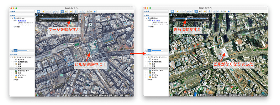 pco00105-min-4158265