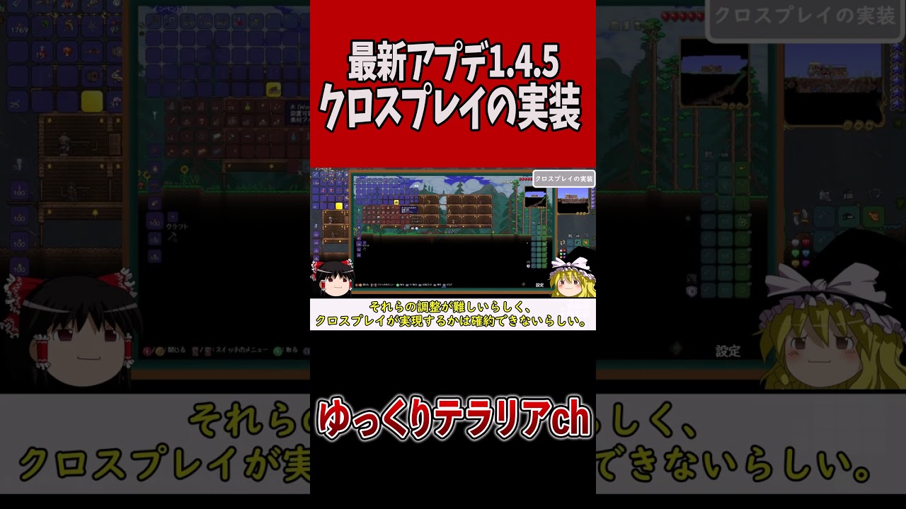 1747725832_maxresdefault-6768909-2250355-jpg