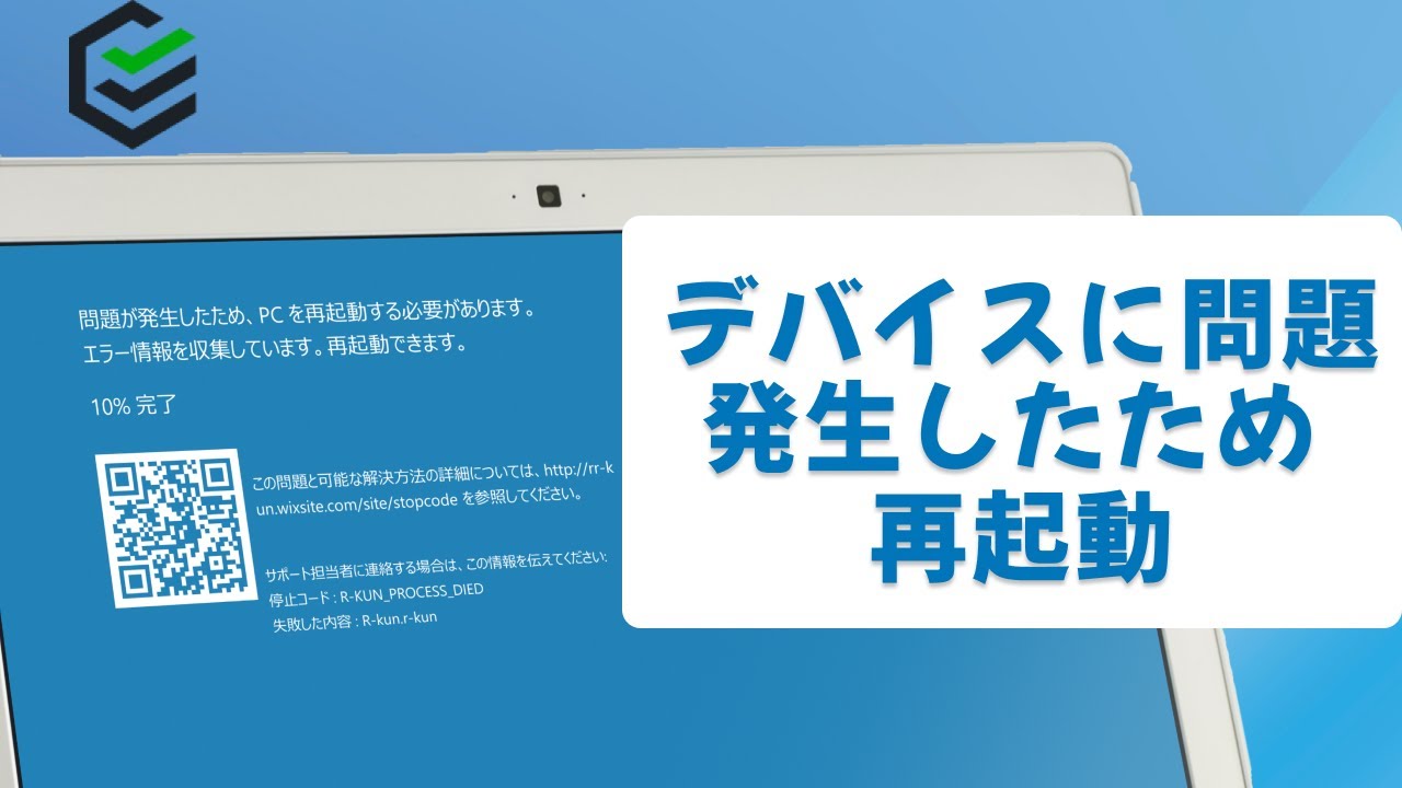 1747783502_maxresdefault-8604763-7289923-jpg