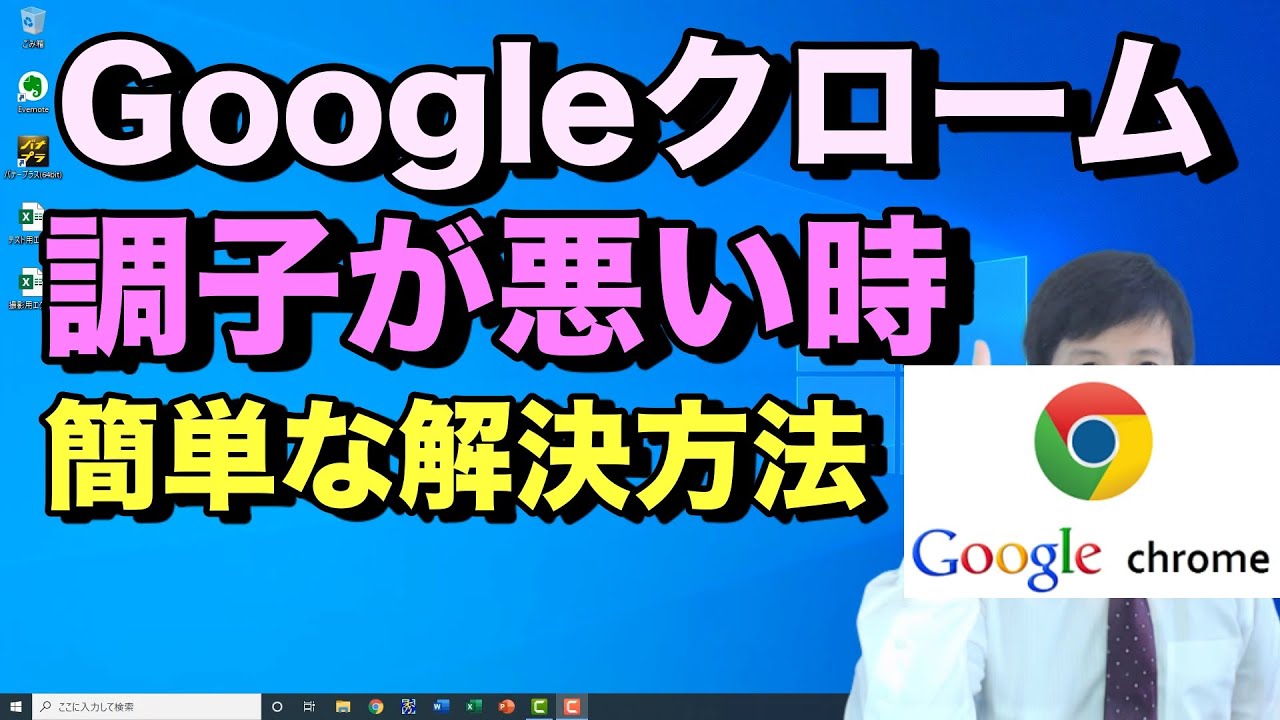 1747841216_maxresdefault-6416076-1495115-jpg