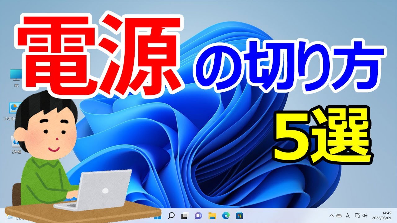 1748100951_maxresdefault-1738871-1237667-jpg