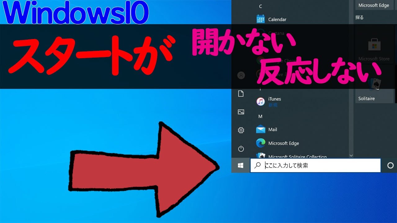 1748129810_maxresdefault-6243634-3903917-jpg