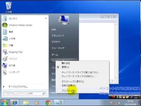 1748145655_hqdefault-6166621-3699128-jpg