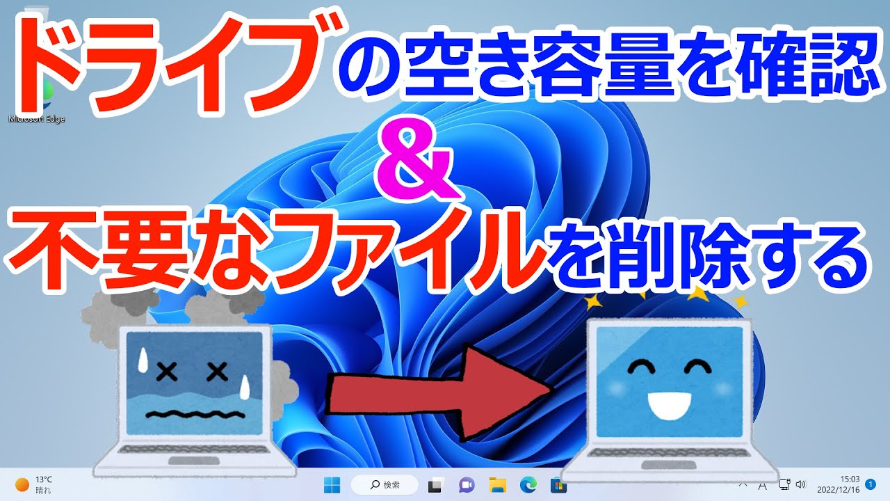 1748216391_maxresdefault-8026937-5935830-jpg