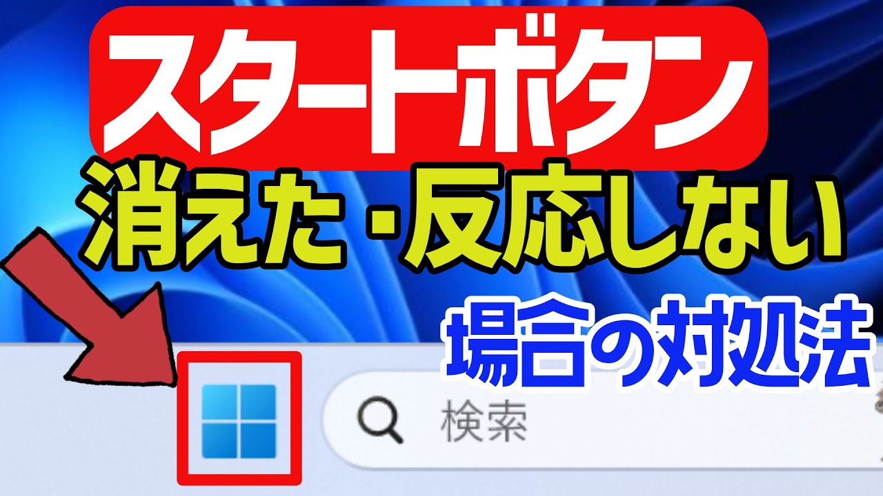 1748302970_maxresdefault-6354290-3671186-jpg