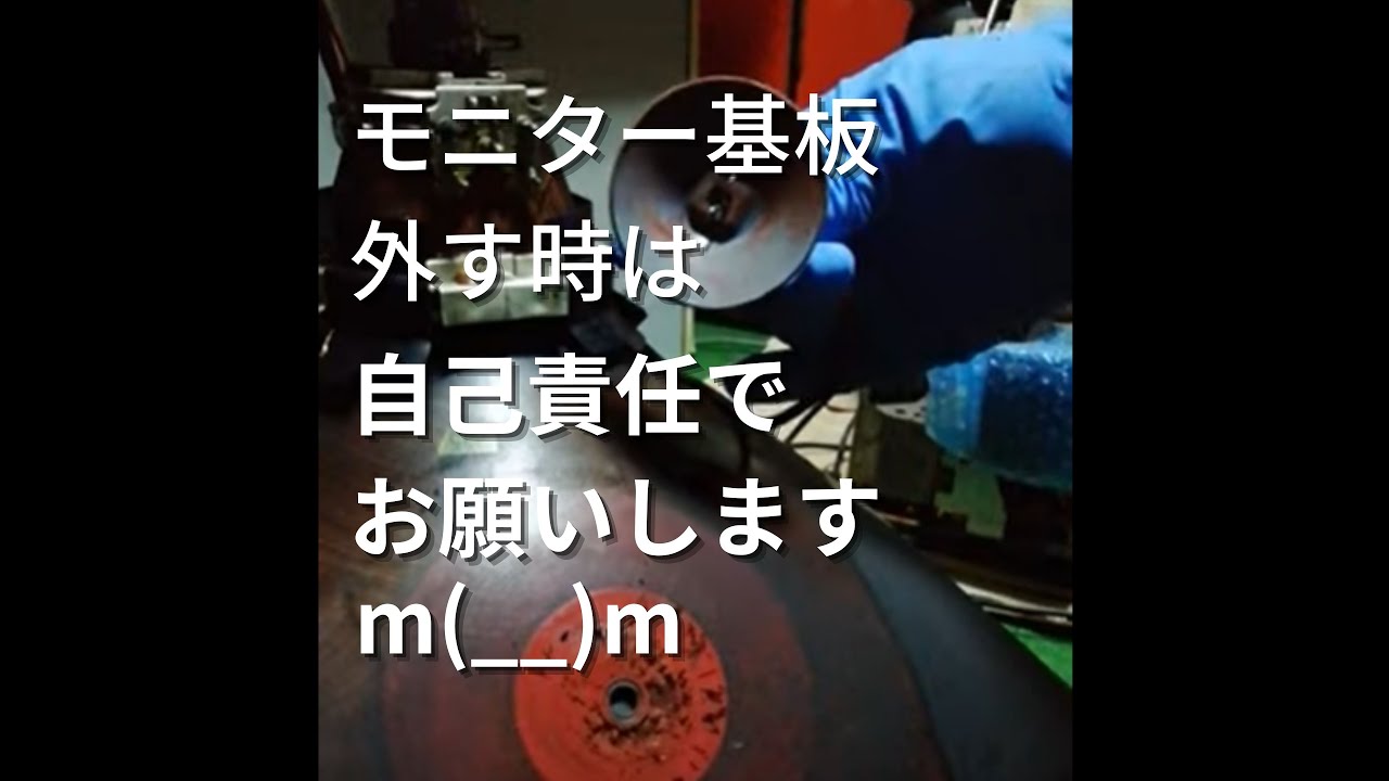 1748549930_maxresdefault-4833485-8125567-jpg