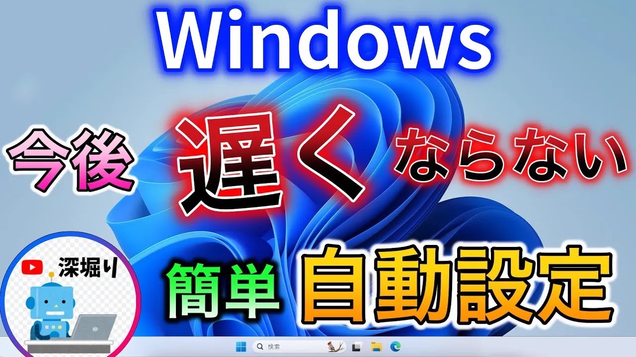 1748562711_maxresdefault-4962832-5095088-jpg
