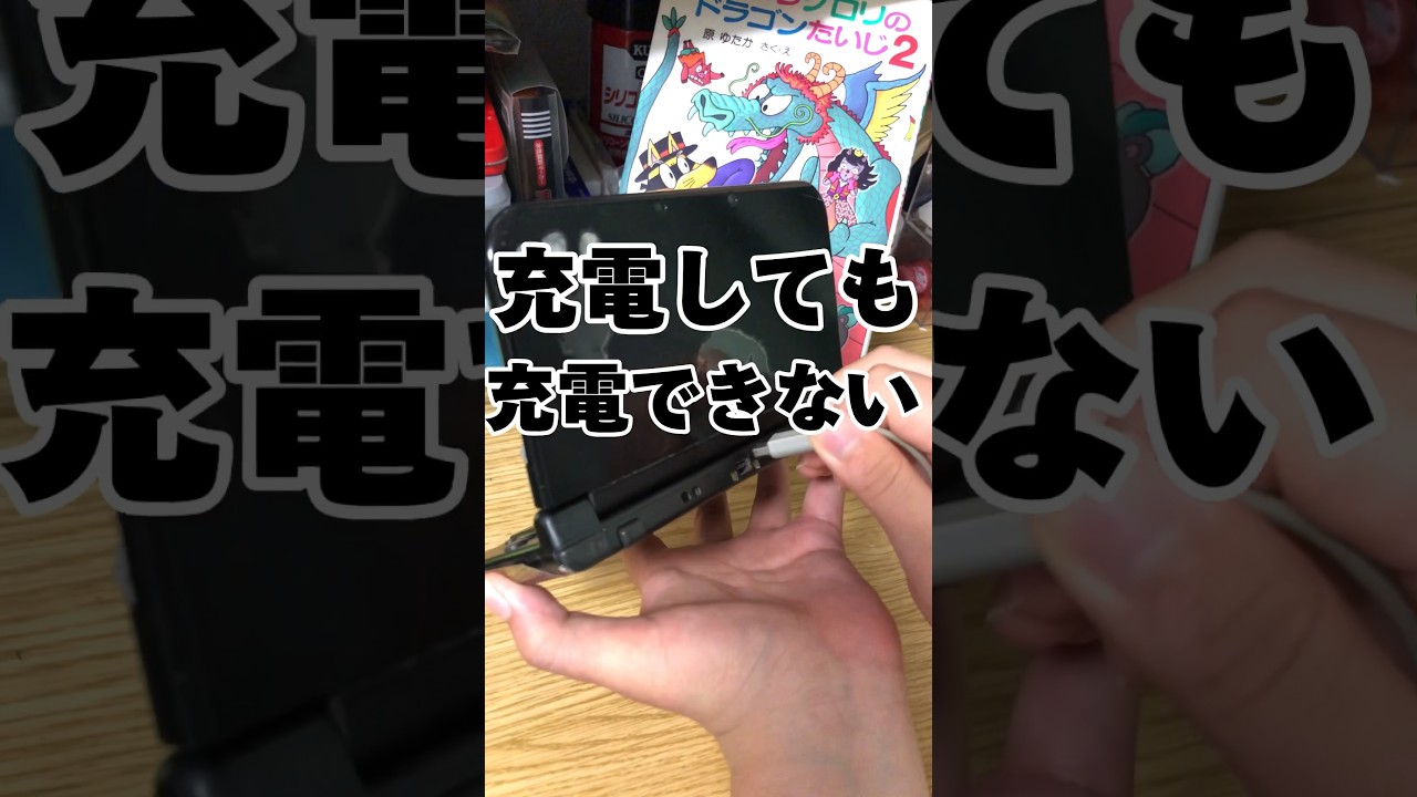 1748578791_maxresdefault-3830018-4514073-jpg