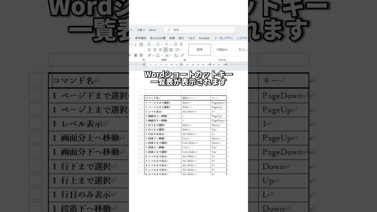 1748678155_maxresdefault-3114225-8113008-jpg