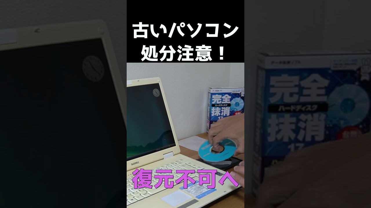 1748723092_maxresdefault-3840793-4557949-jpg