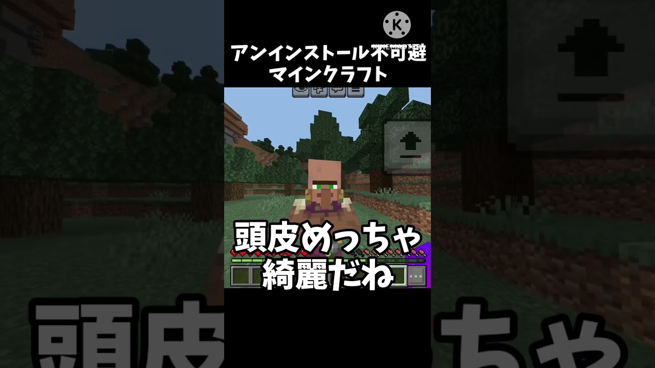 1748793590_maxresdefault-7147912-8889937-jpg