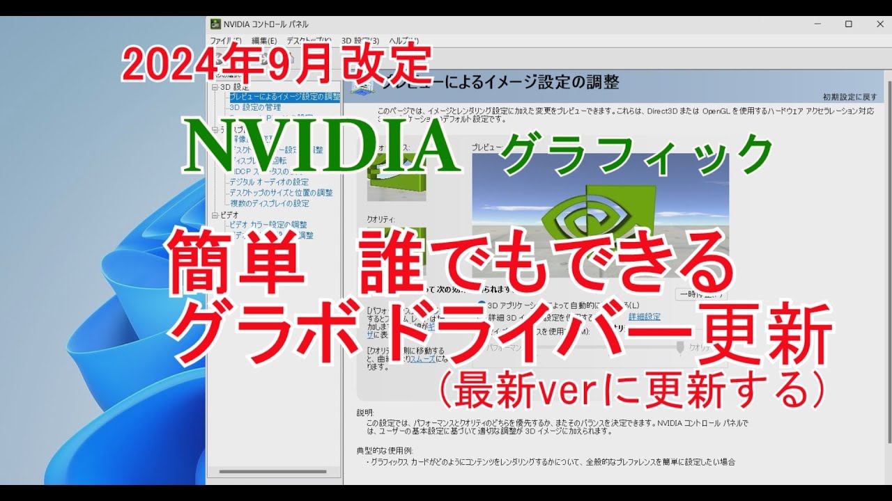 1748880170_maxresdefault-8593946-8643569-jpg