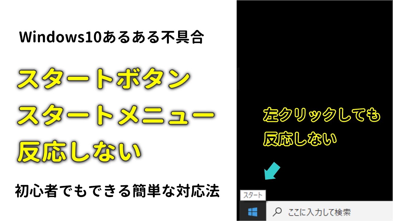 1749053333_maxresdefault-6410459-5560502-jpg