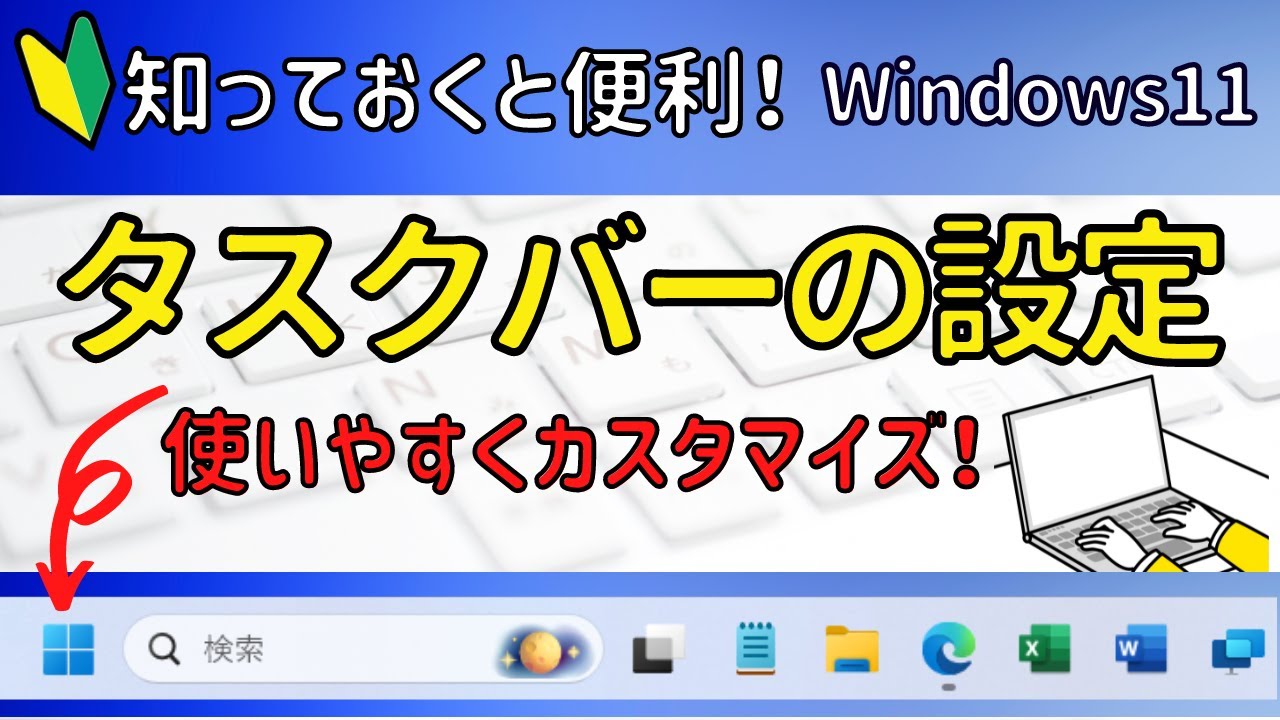1749197631_maxresdefault-6413591-1279188-jpg