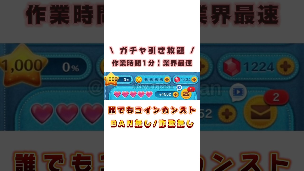 1749197811_maxresdefault-7633174-8488810-jpg