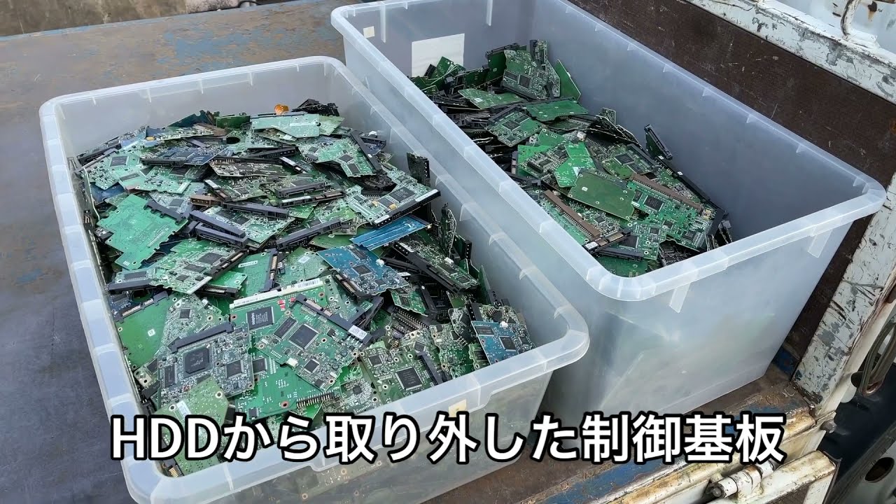 1749271430_maxresdefault-9113274-7804401-jpg