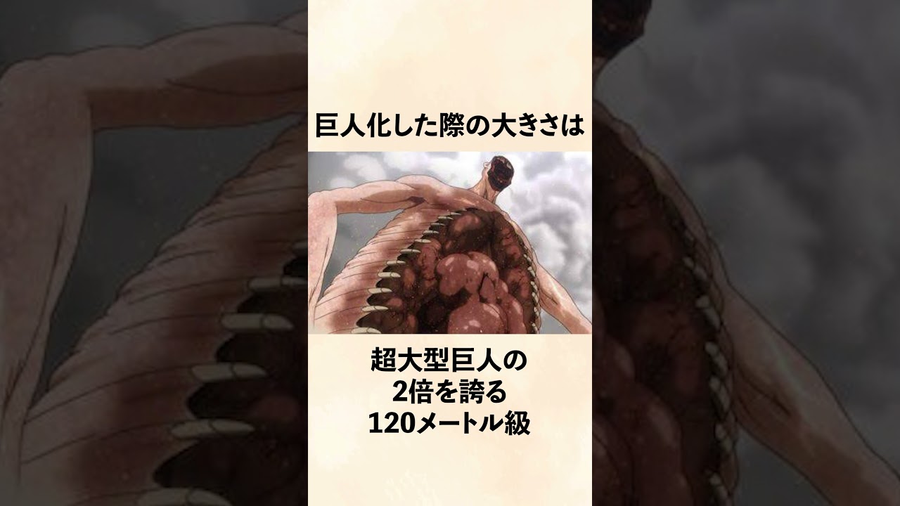 1749399830_maxresdefault-3352374-7016430-jpg