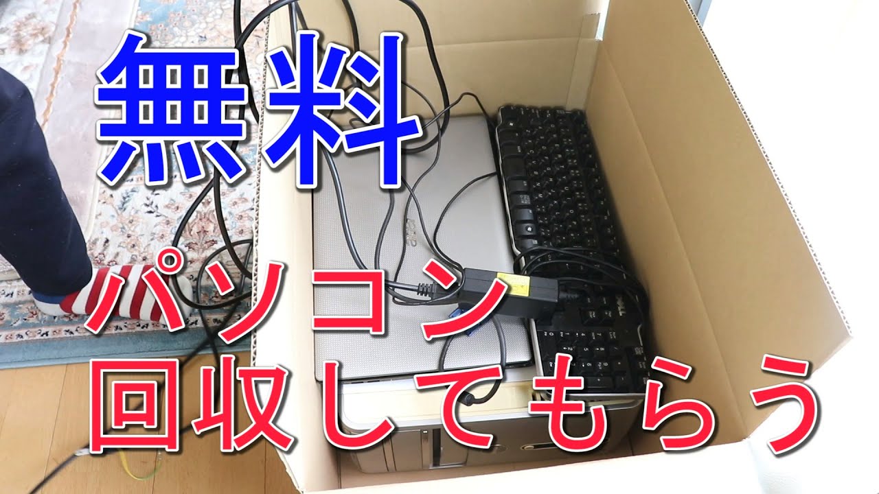 1749473450_maxresdefault-4425738-2045135-jpg