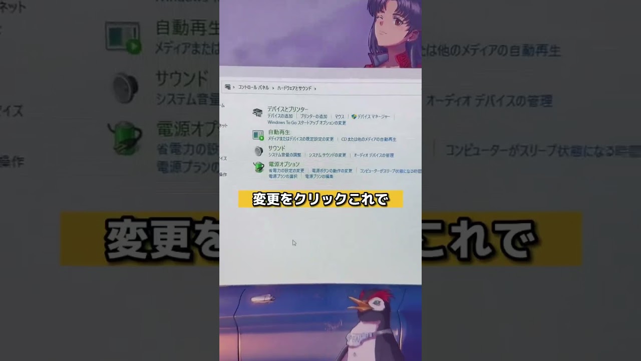 1749543950_maxresdefault-8426220-9726590-jpg