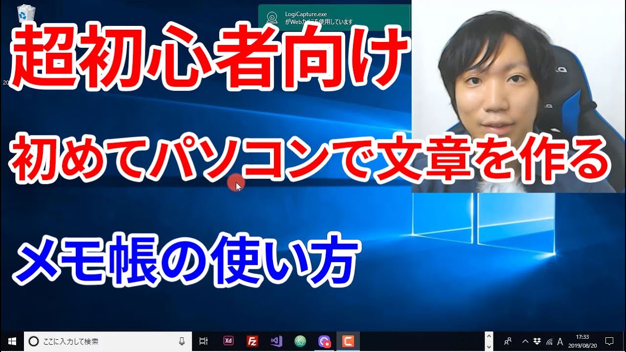1749601671_maxresdefault-1552559-3656529-jpg