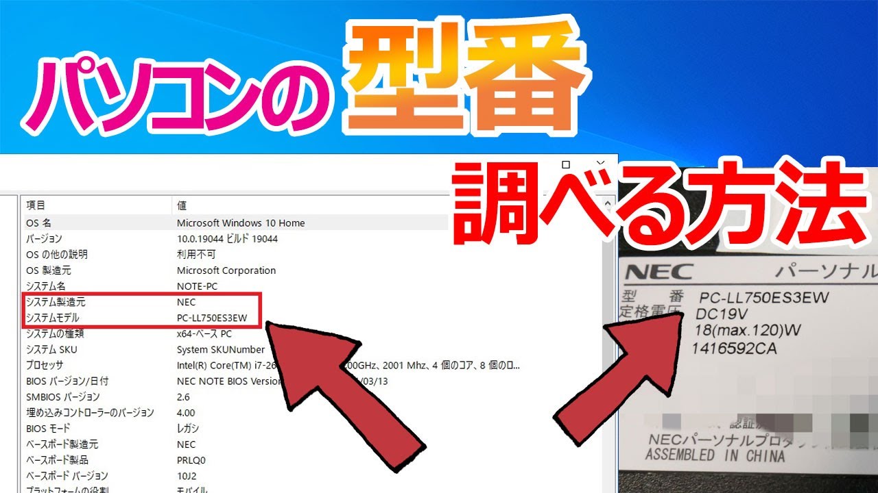 1749646610_maxresdefault-1181609-2548659-jpg