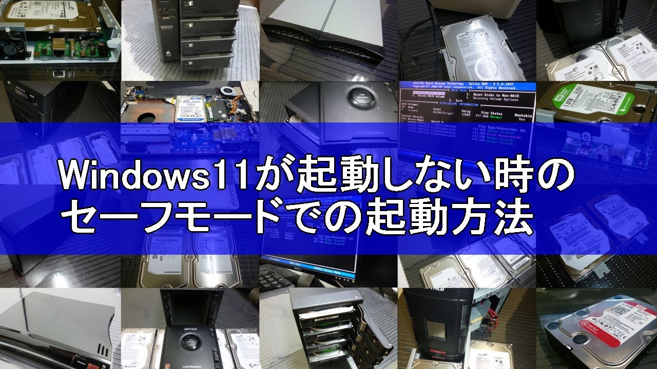 1749704331_maxresdefault-5490533-2105996-jpg