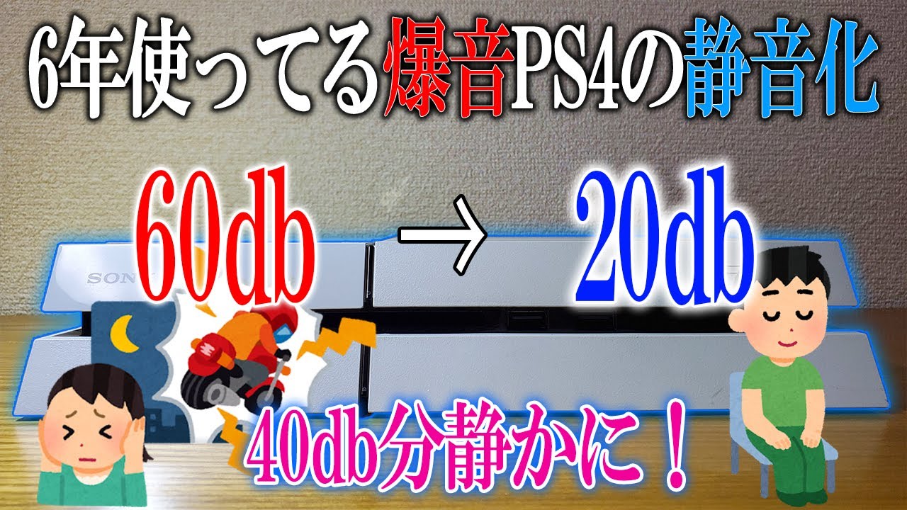 1749819770_maxresdefault-5814665-7043485-jpg