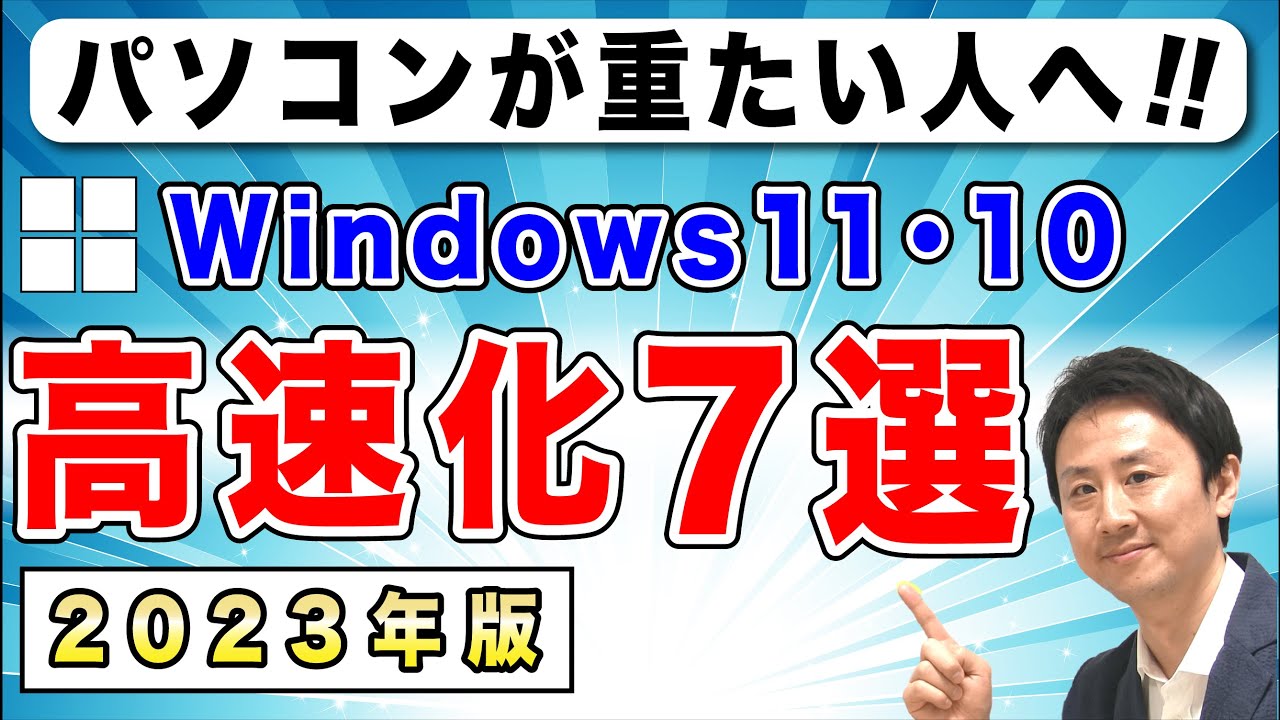 1749832552_maxresdefault-3072304-3187199-jpg
