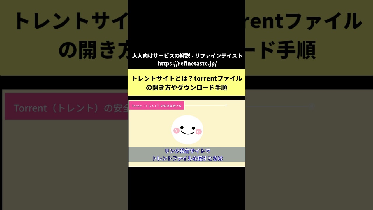 1749890450_maxresdefault-9900840-3177018-jpg