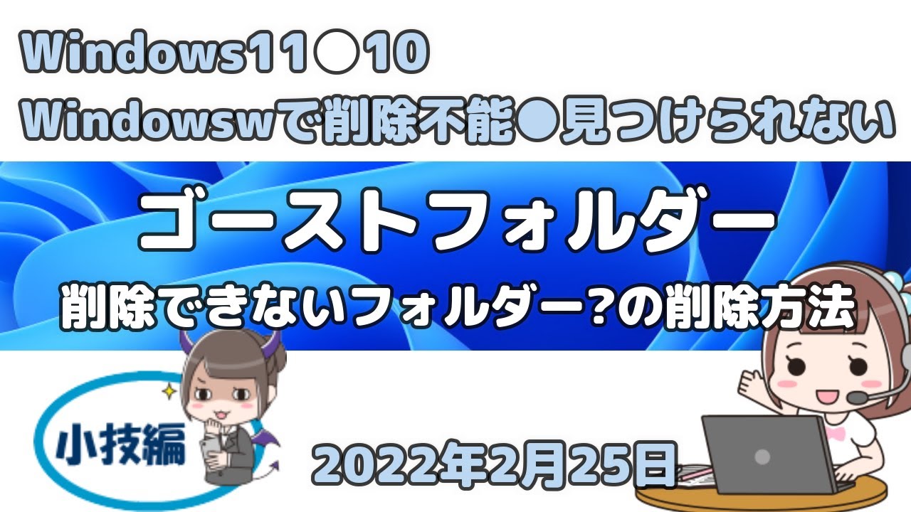 1749919132_maxresdefault-5073227-9260735-jpg