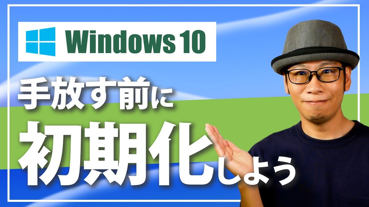 1749964075_maxresdefault-6417089-6980854-jpg