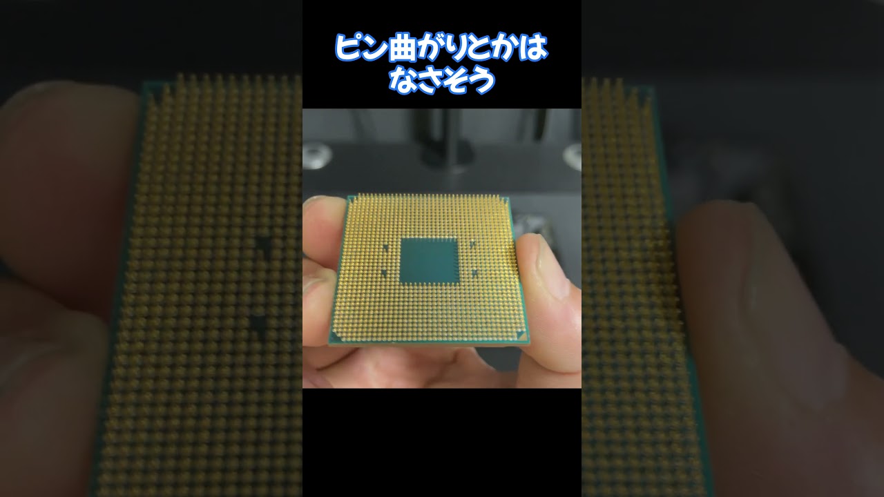 1749976851_maxresdefault-7623047-6991044-jpg