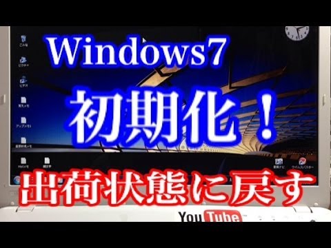 1749992931_hqdefault-1079013-1228854-jpg