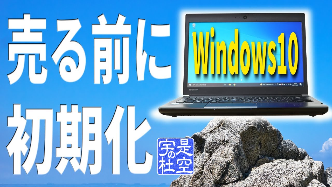 1750050650_maxresdefault-2145961-4454819-jpg