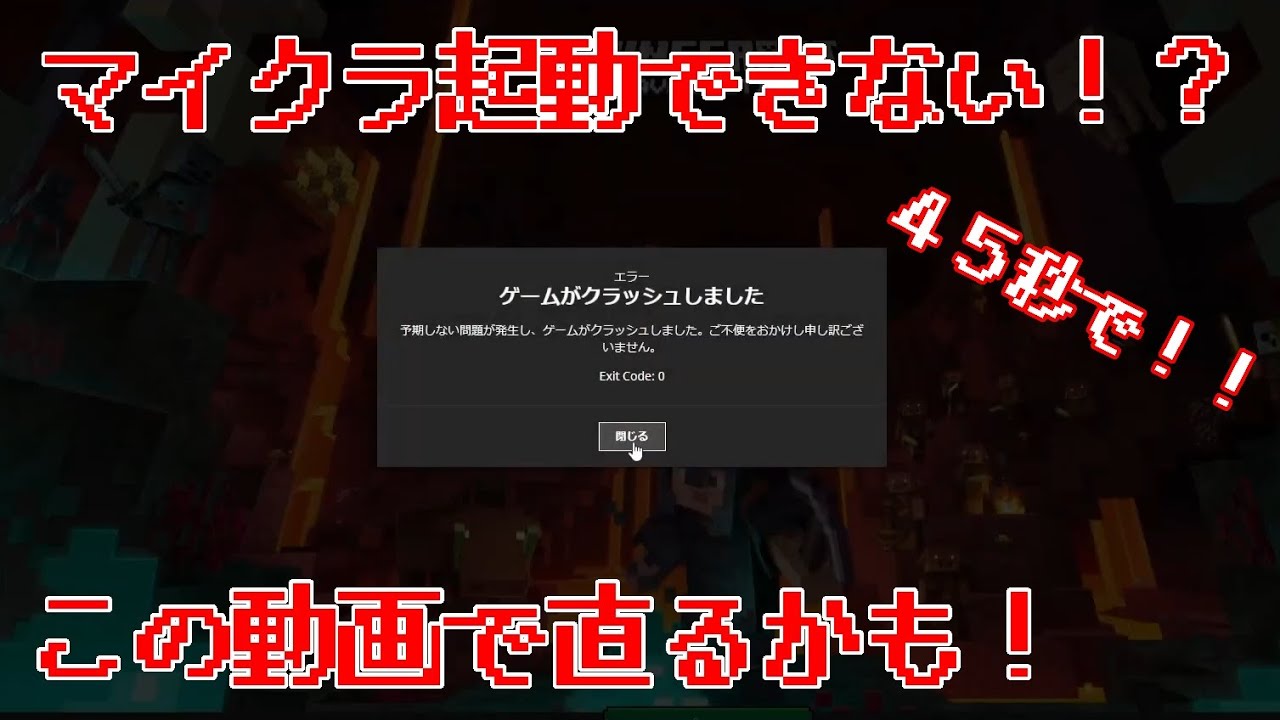 1750179051_maxresdefault-1223849-2790686-jpg