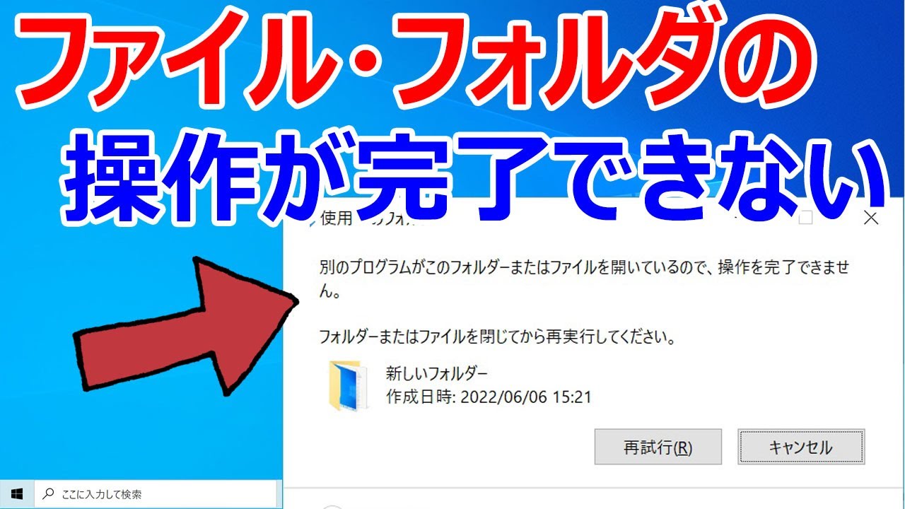 1750380890_maxresdefault-9182297-2450571-jpg