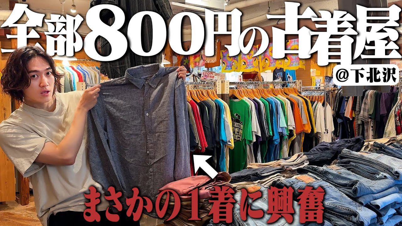 1750467650_maxresdefault-7790924-3644445-jpg