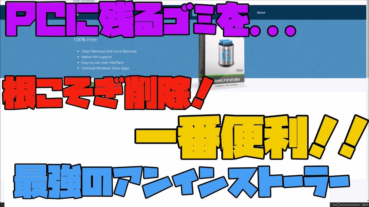 1750496331_maxresdefault-4709996-9561070-jpg