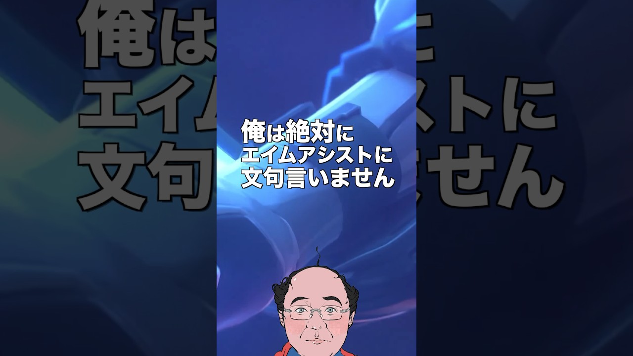 1750496510_maxresdefault-3632000-3873842-jpg