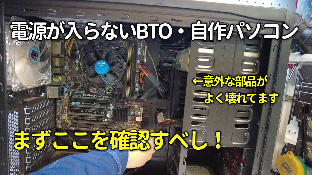 1750570132_maxresdefault-4680908-5705375-jpg