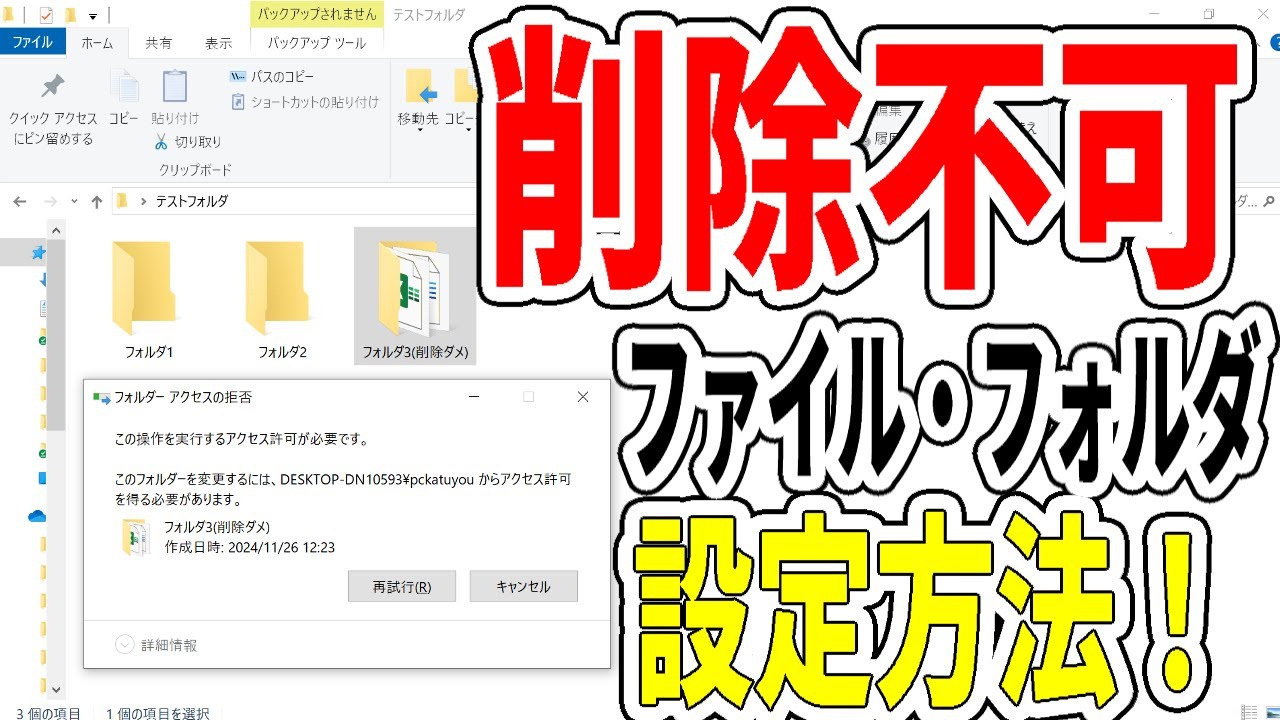 1750582910_maxresdefault-7480218-4653559-jpg