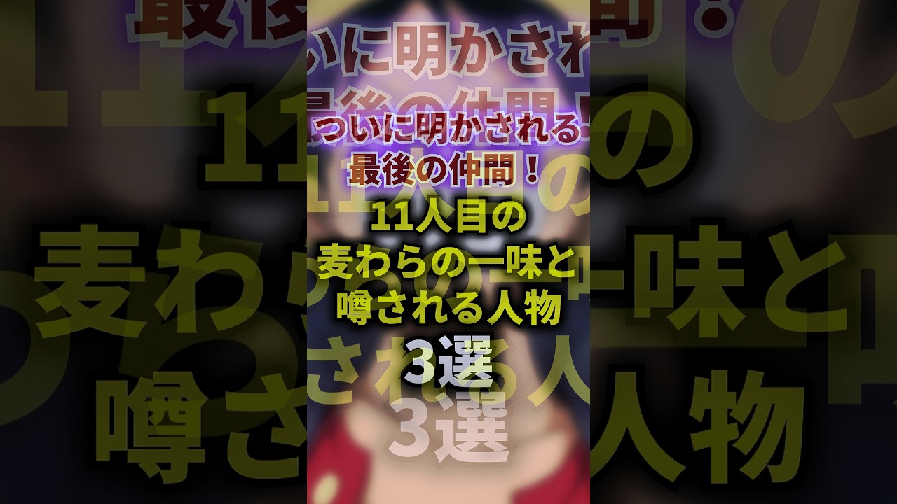 1750640810_maxresdefault-8586932-7305462-jpg