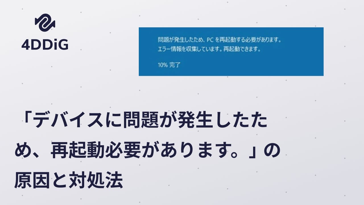 1750698350_maxresdefault-1825495-1872404-jpg