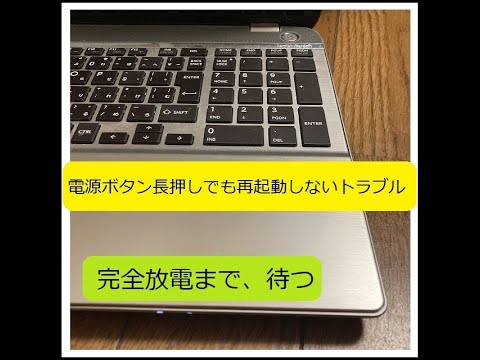 1750756072_hqdefault-9345875-8817065-jpg