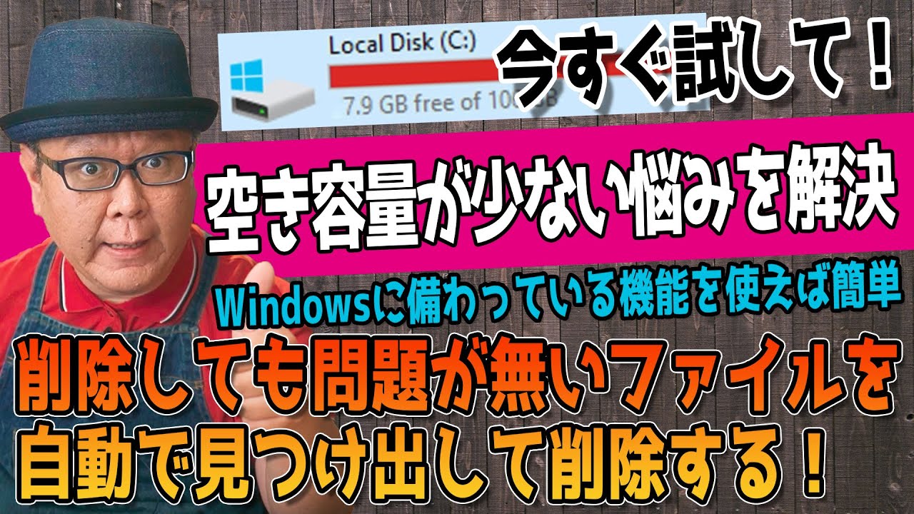 1750772150_maxresdefault-5327179-4647583-jpg