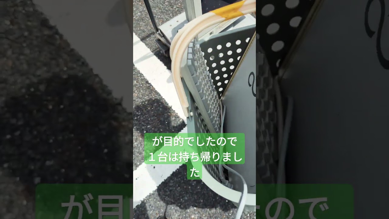 1750801010_maxresdefault-2944191-4459291-jpg