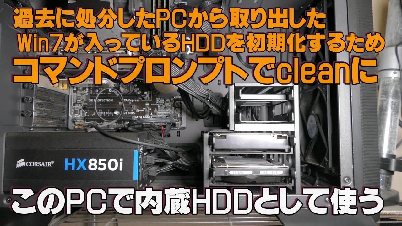1750829871_maxresdefault-7496480-2182546-jpg
