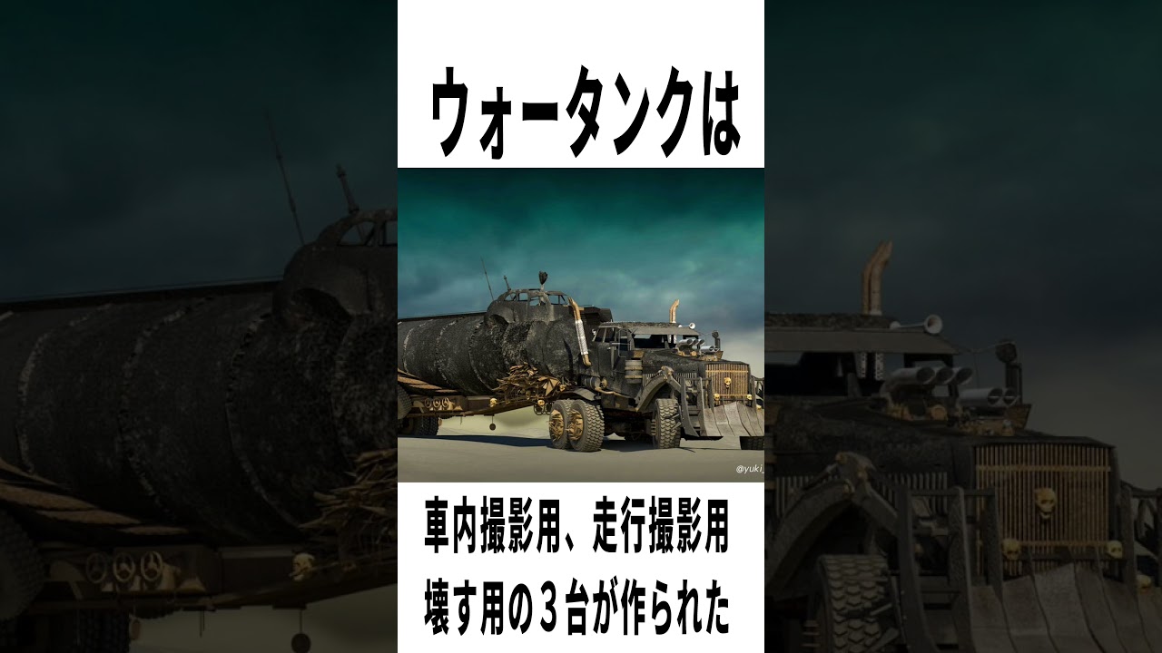 1751044852_maxresdefault-3099907-4252657-jpg