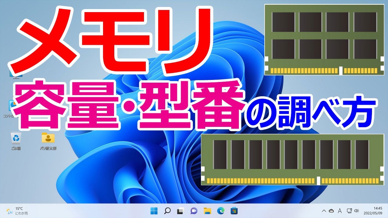 1751147330_maxresdefault-6934821-1652119-jpg